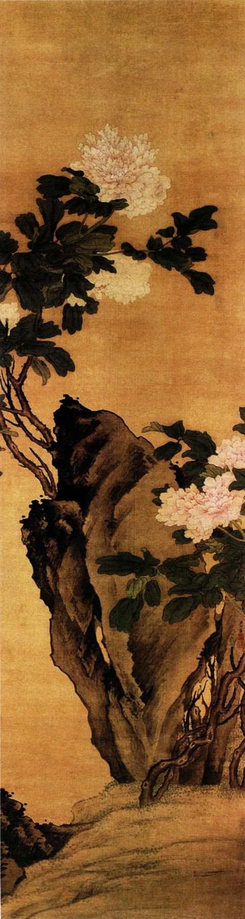 樊圻《牡丹图》图片_樊圻国画作品欣赏-清