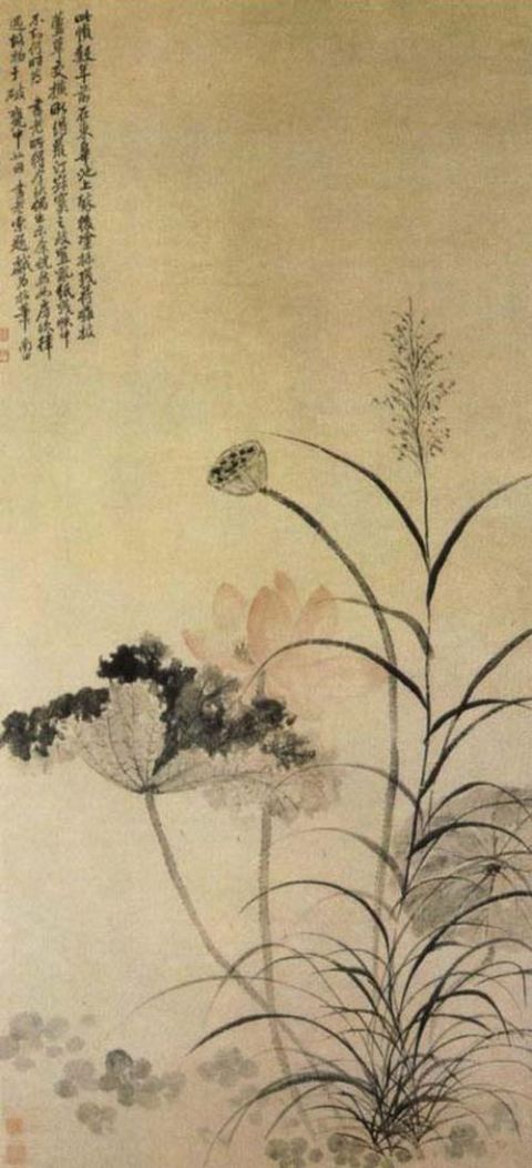 恽寿平《荷花芦草图》图片_恽寿平国画作品欣赏-清