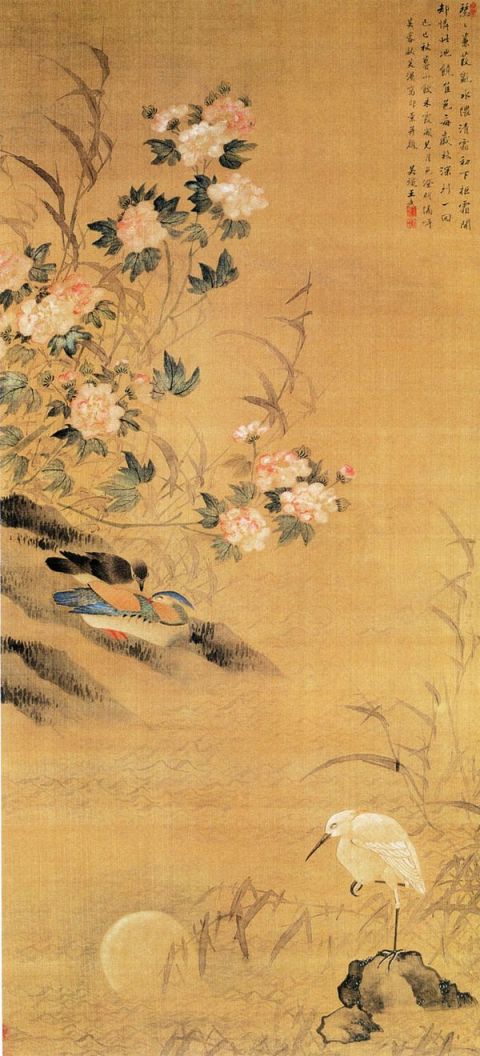 王武《鸳鸯白鹭图》图片_王武国画作品欣赏-清