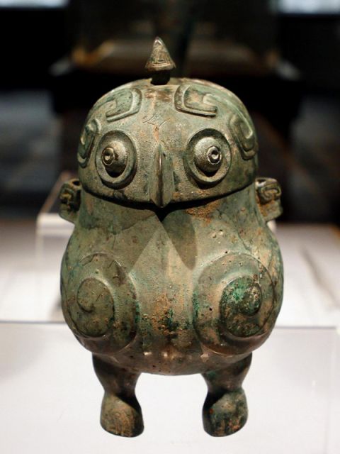 鸮卣
