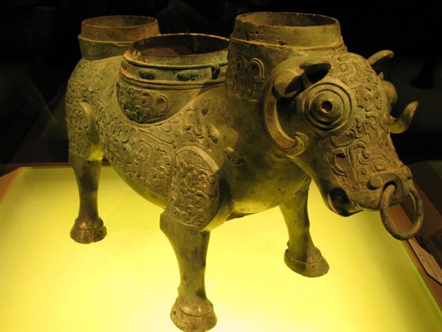 渾源犧尊