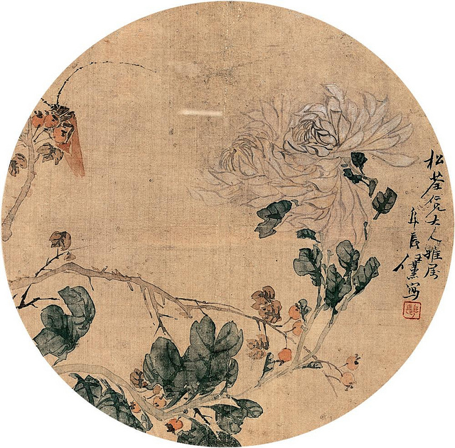 清-任薰-秋菊纨扇