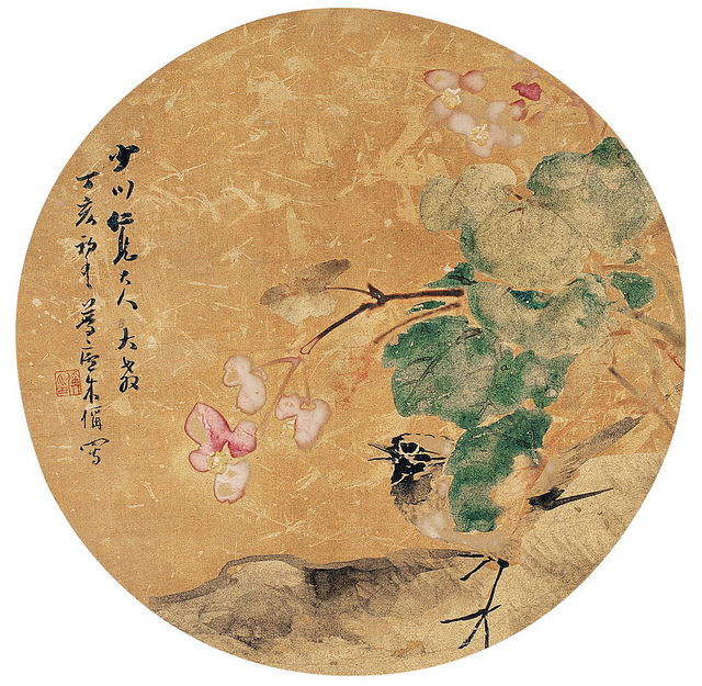 清-朱偁-花鸟图