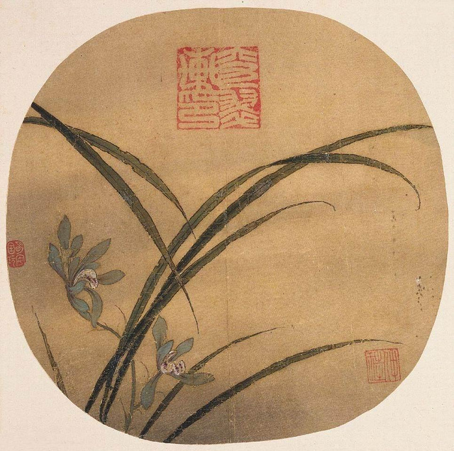 宋-马麟-秋兰绽蕊图