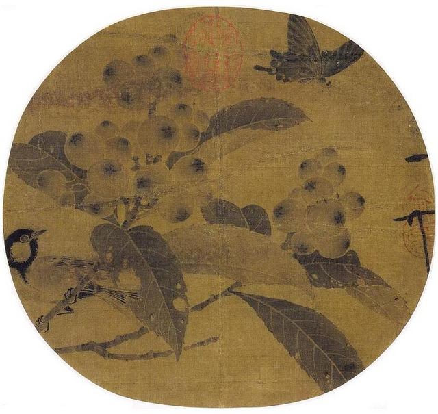 宋-赵佶-枇杷山鸟图