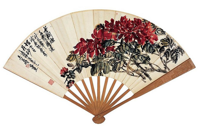 吴昌硕-秋菊益寿