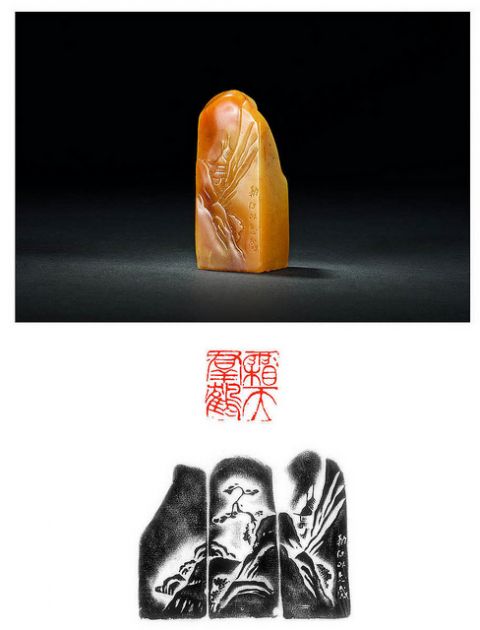 田黄石山水薄意闲章-霜天群鹤