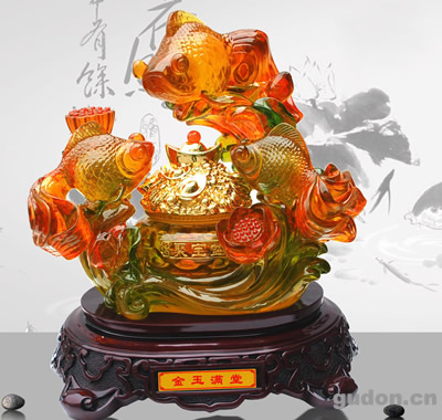 琉璃工艺品 金玉满堂