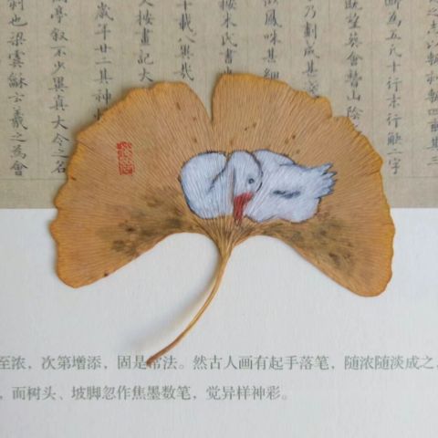 怀风银杏叶画：大白鹅