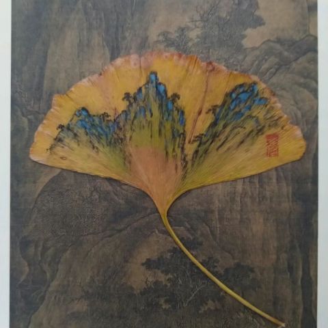 怀风银杏叶画：青绿山水